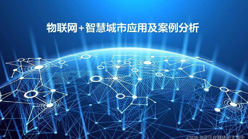 工业称重传感器量程如何精准选择？**