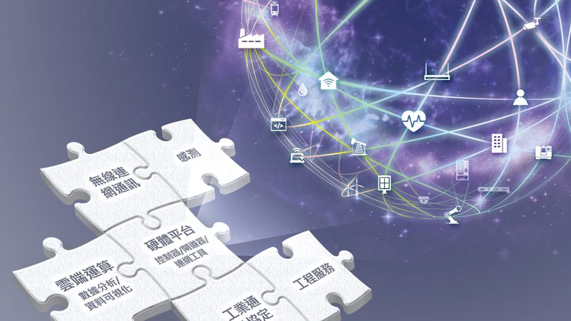 nb-iot智能锁家用型号推荐